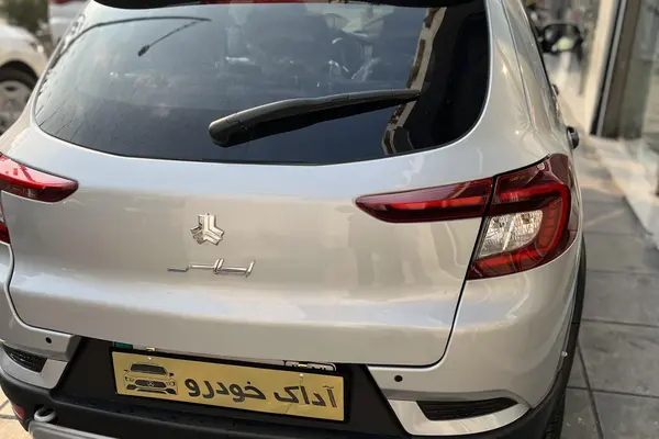 خودرو اطلس، G آگهی ann_19904977