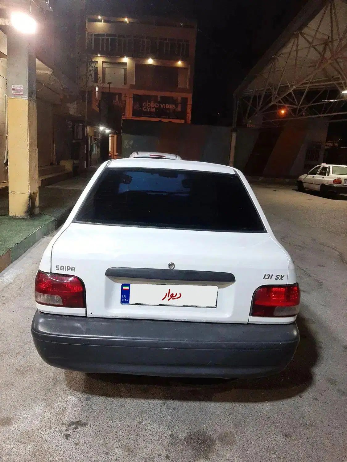 پراید 131 SE - 1398