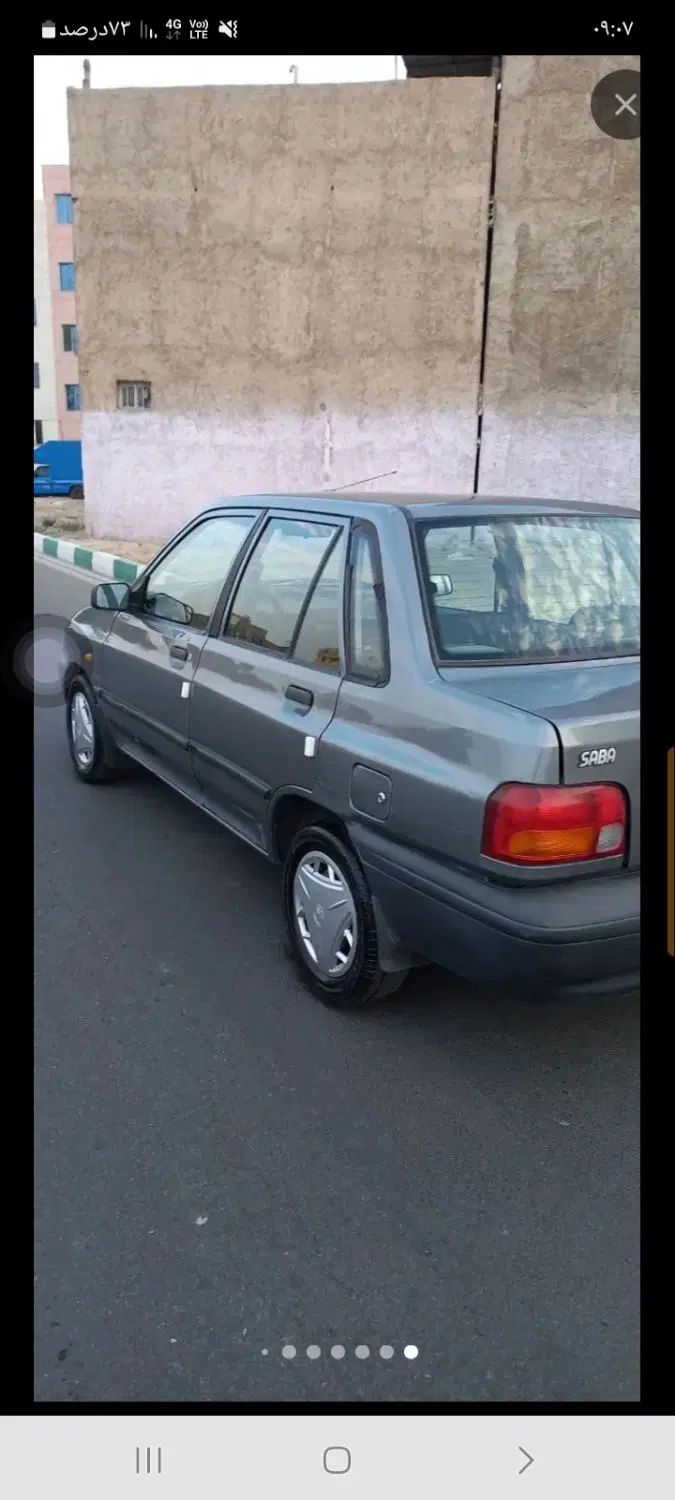 خودرو پراید، صبا آگهی ann_19905038