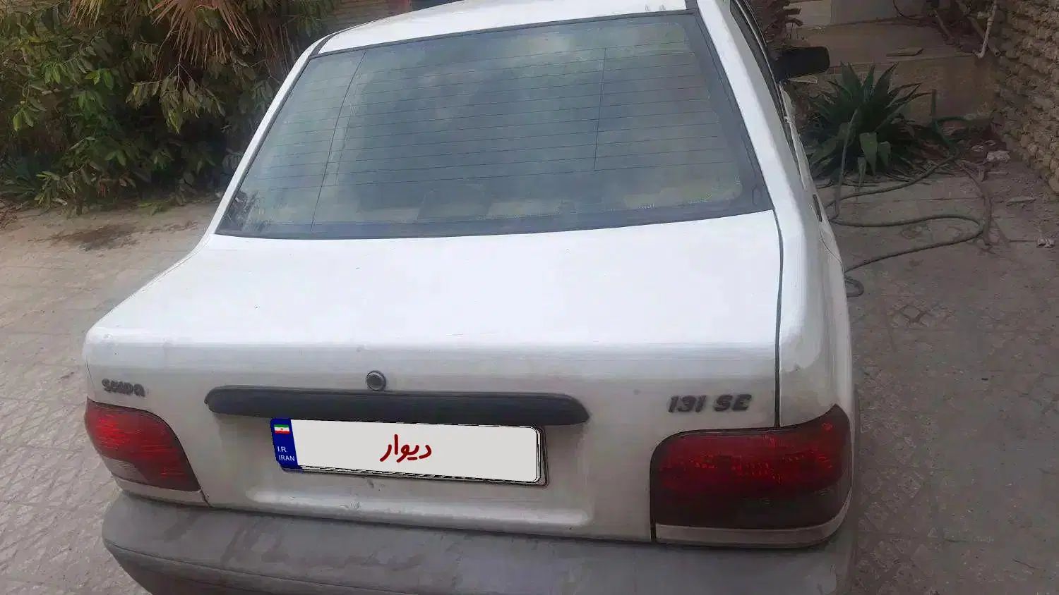 پراید 131 SE - 1399