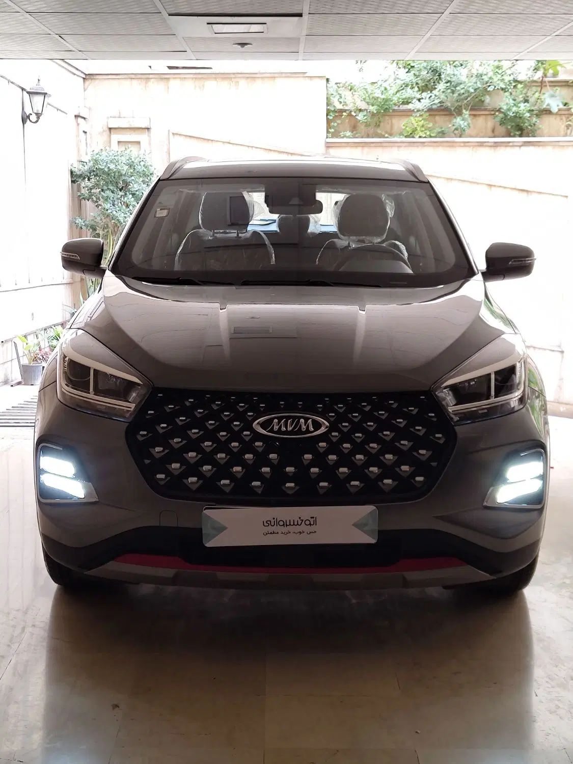 ام وی ام X55 پرو IE - 1404