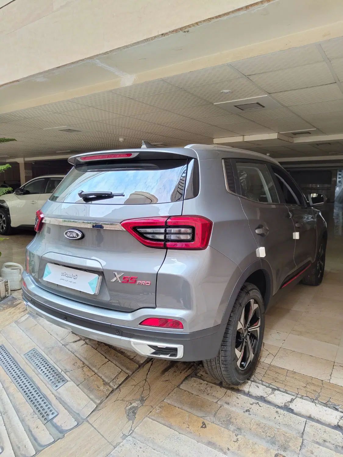 ام وی ام X55 پرو IE - 1404