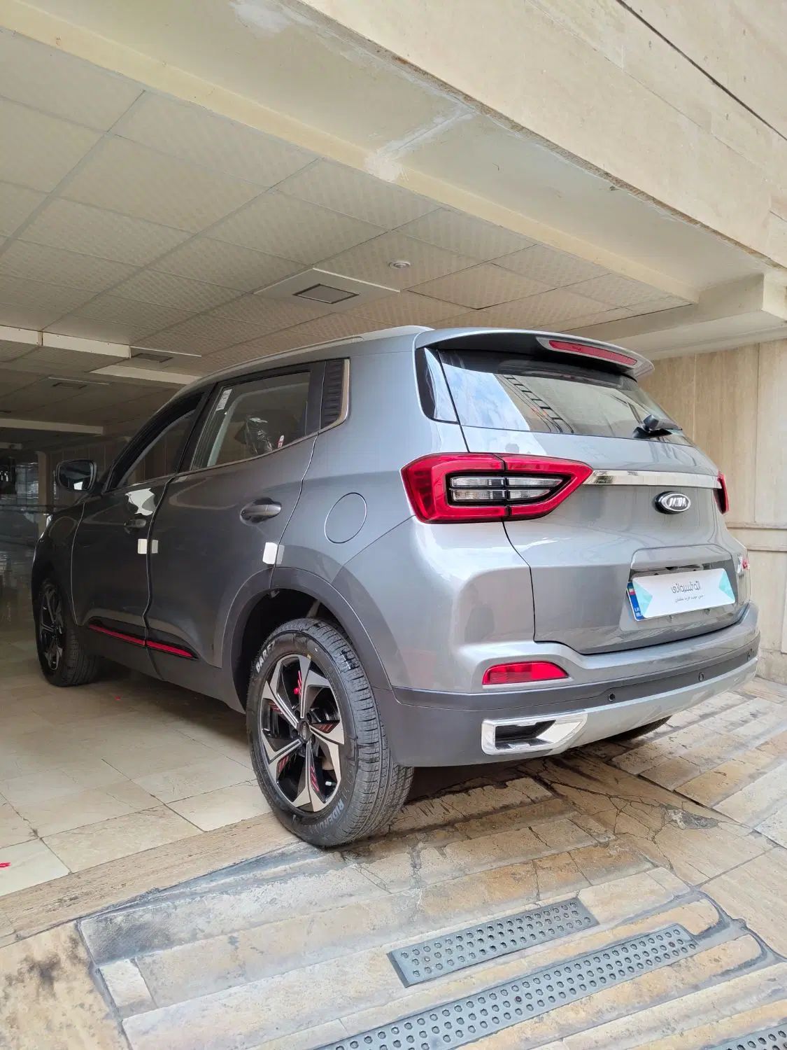 ام وی ام X55 پرو IE - 1404