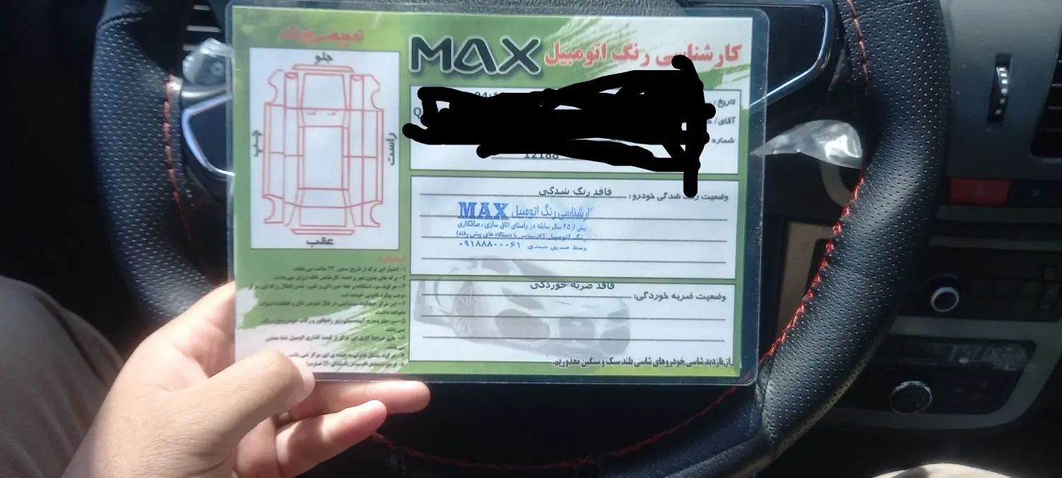 پژو روآ دوگانه سوز - 1386
