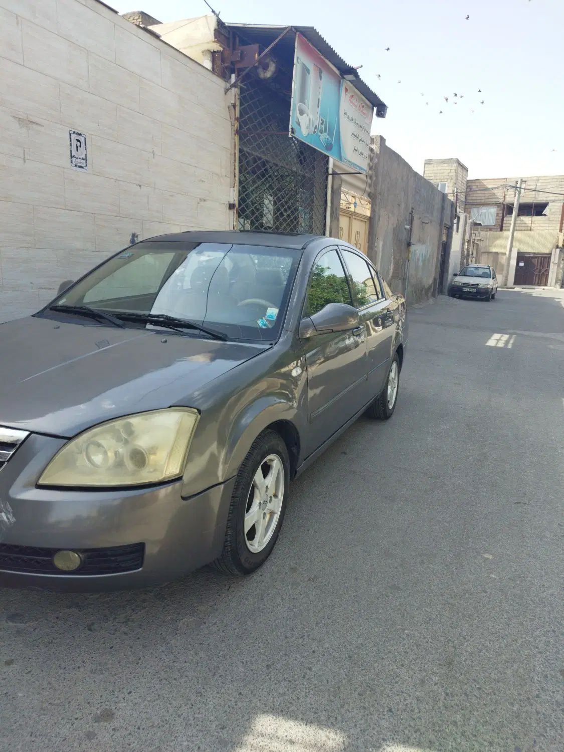 ام وی ام 530 دنده ای - 1391