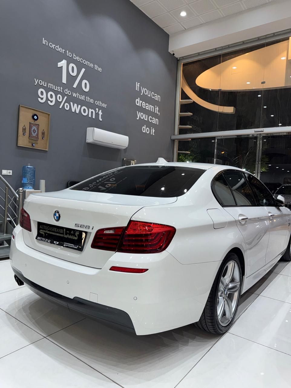 ب ام و سری 5 528i - 2015