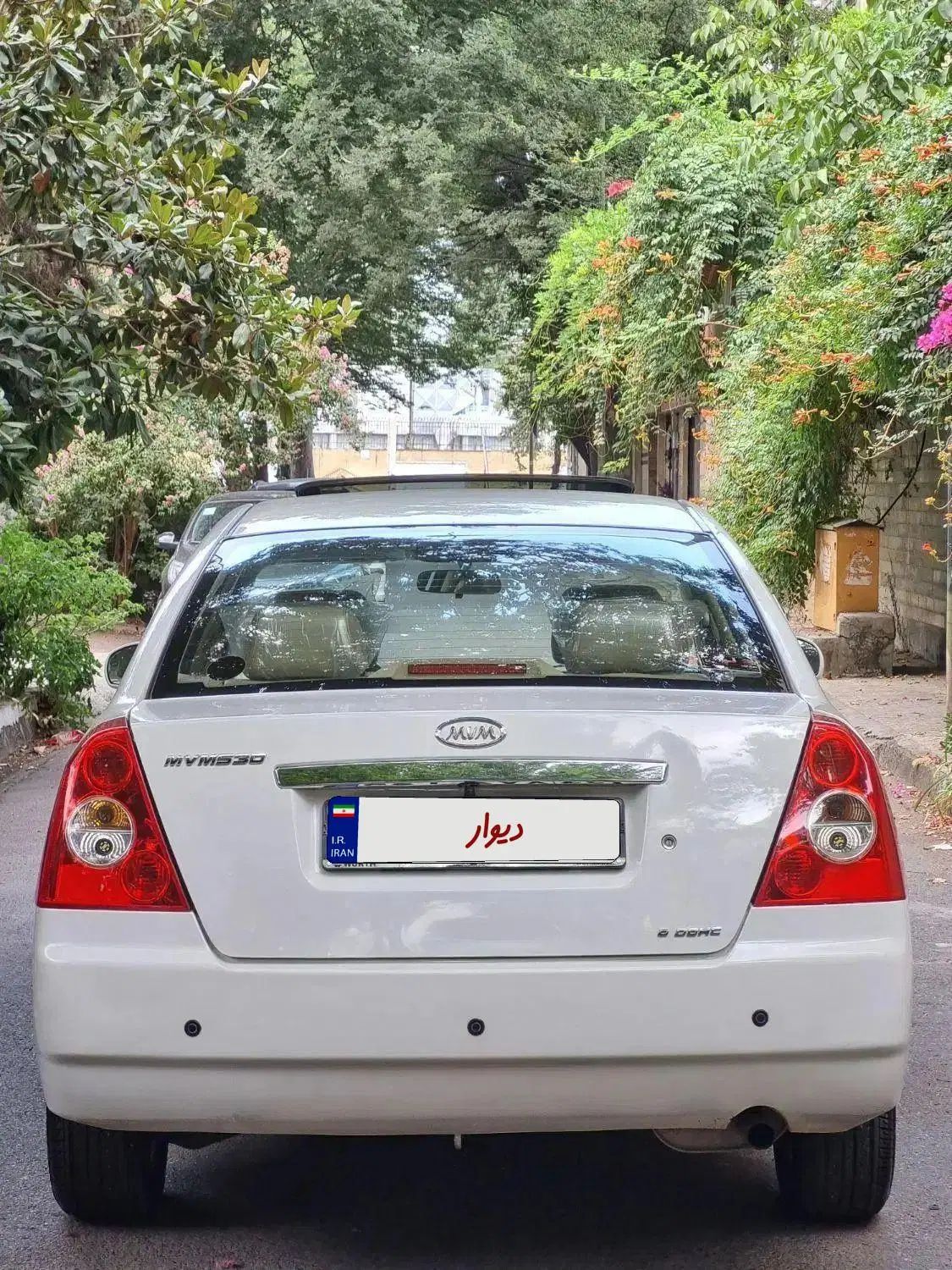 ام وی ام 530 دنده ای - 1392