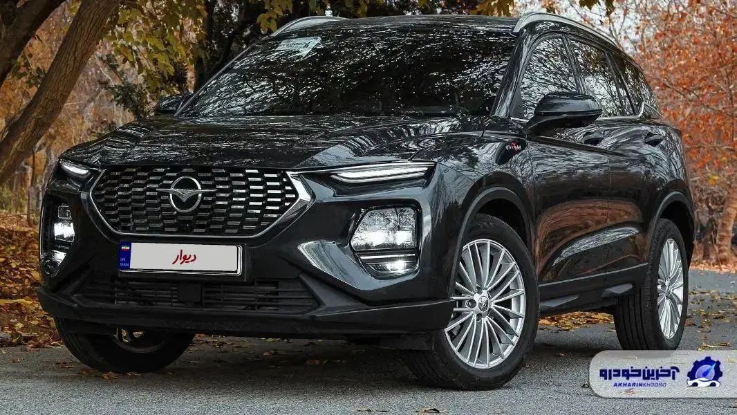 هایما S8 اتوماتیک - 1404