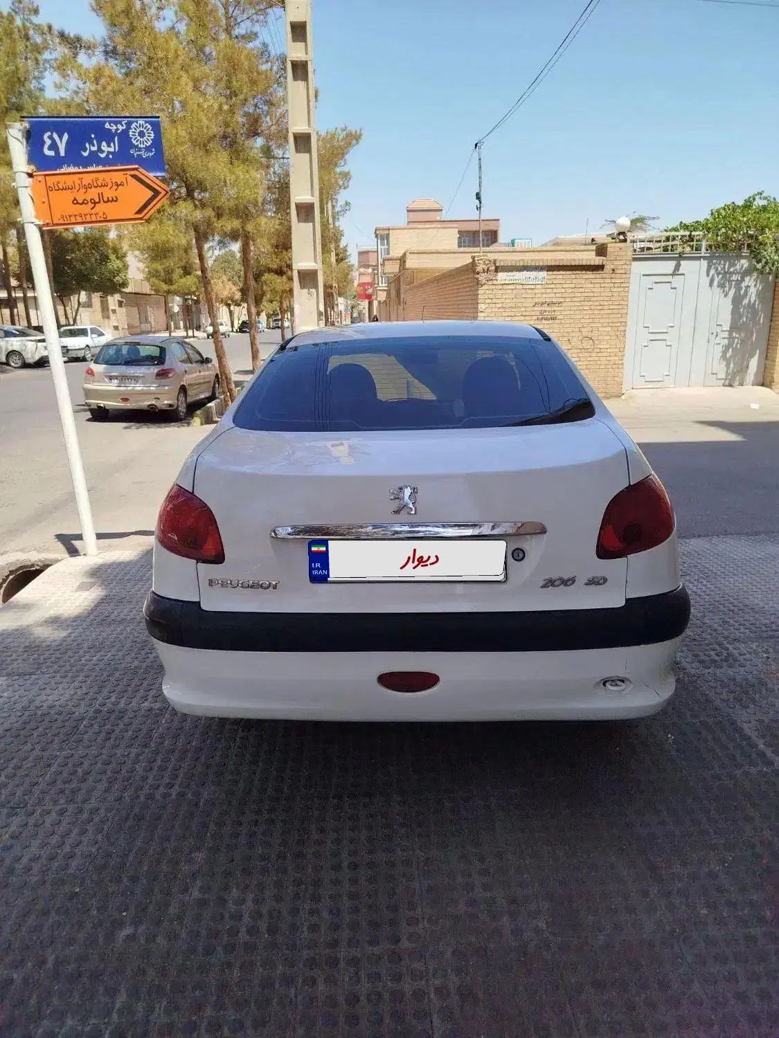 پژو ۲۰۶ صندوق دار v8 - 1393