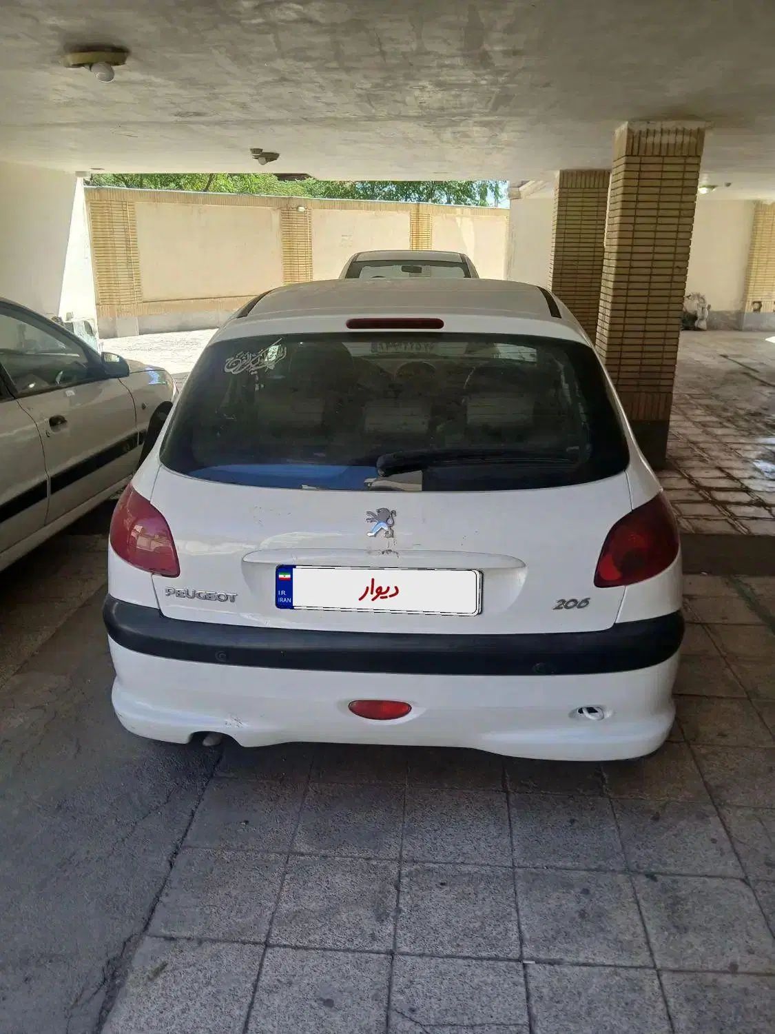 خودرو پژو، 206 آگهی ann_19905296