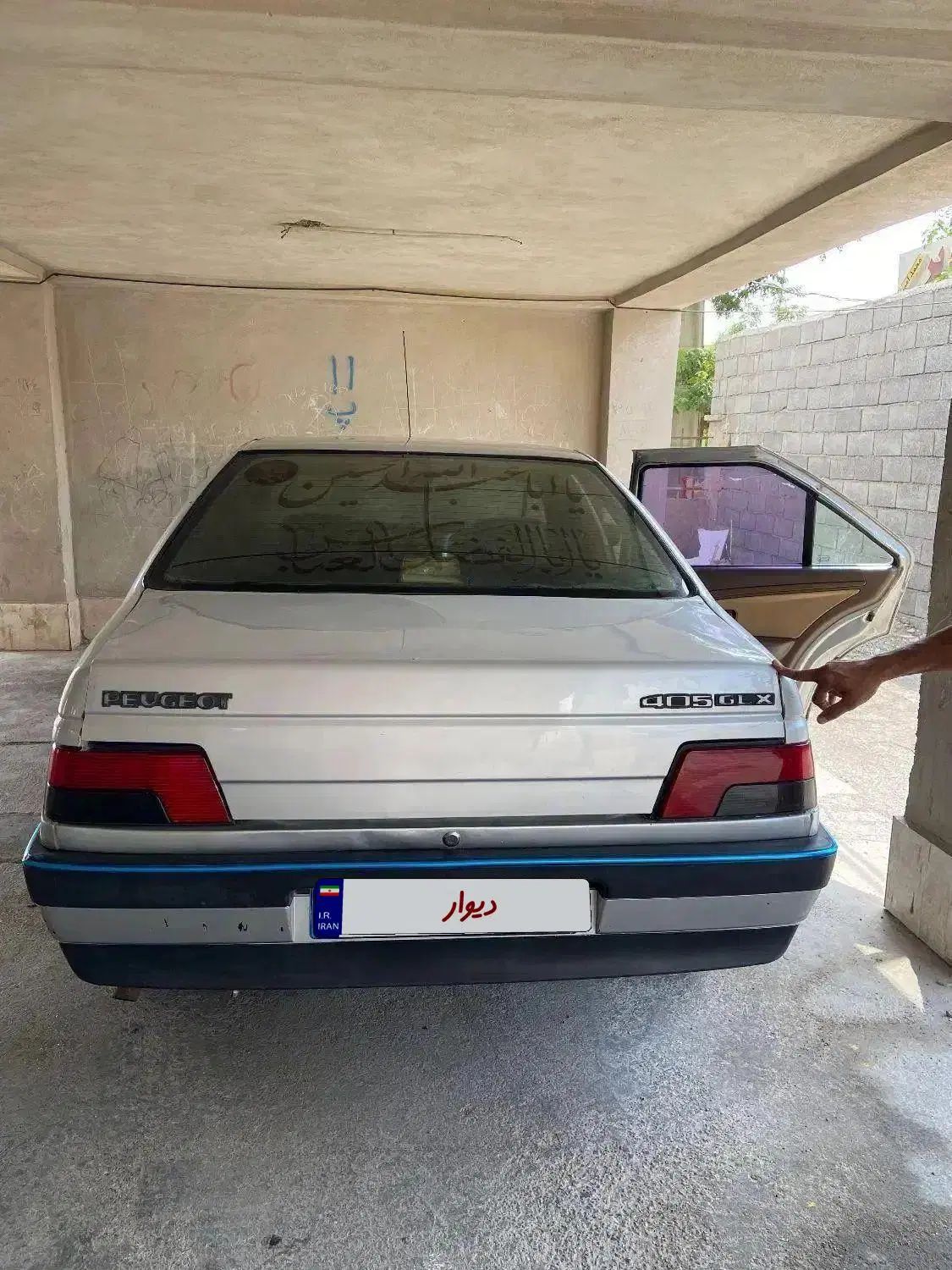 خودرو پژو، 405 آگهی ann_19905314