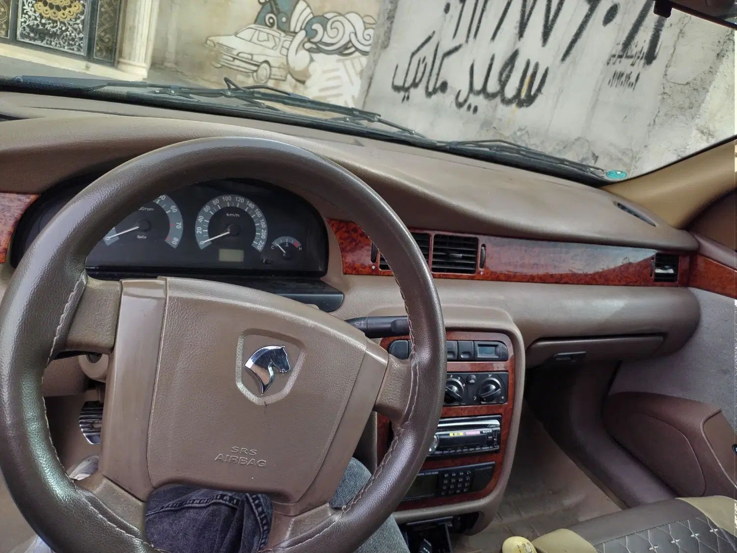 سمند LX XU7 - 1392