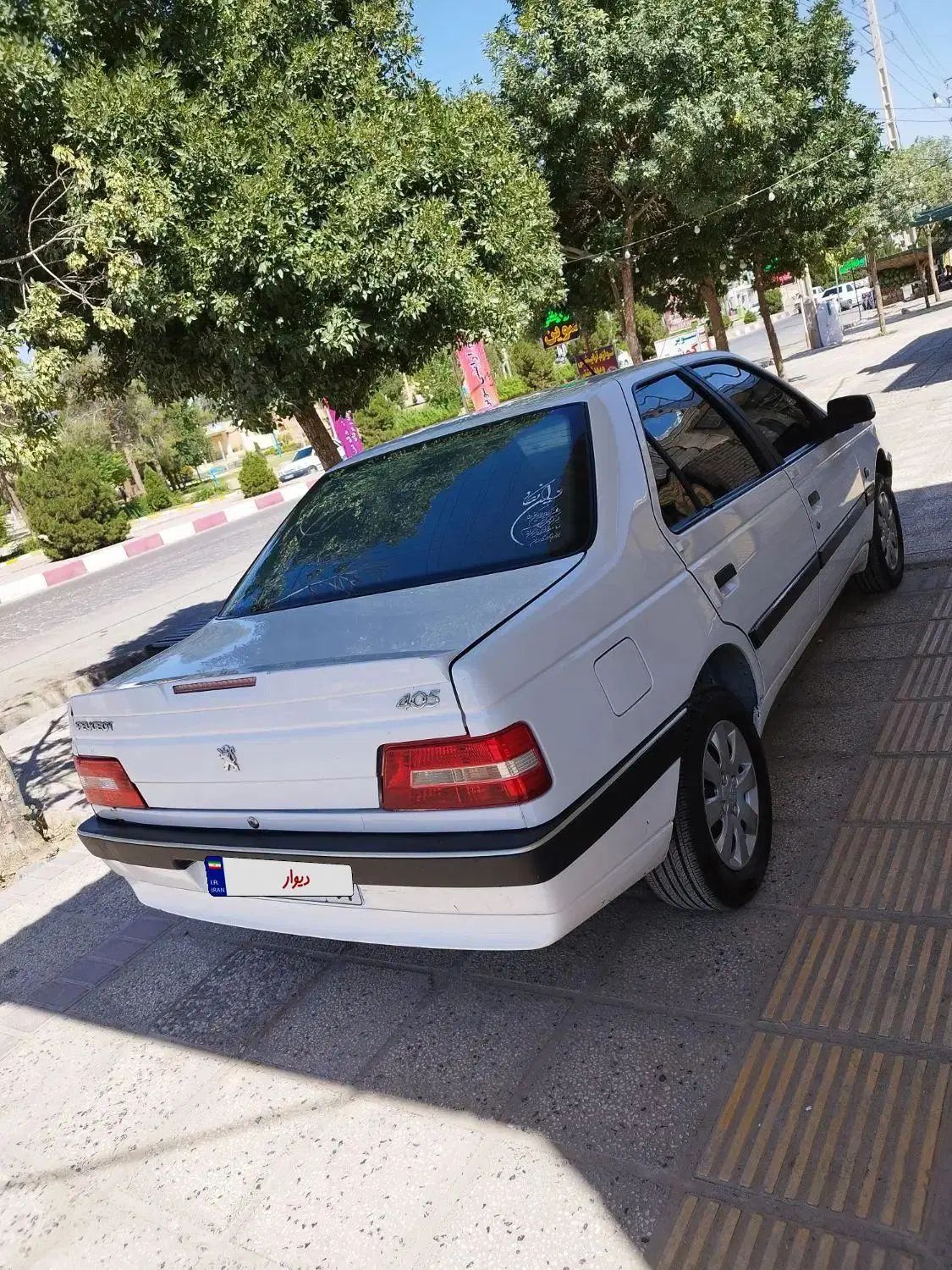 پژو 405 SLX بنزینی TU5 - 1397