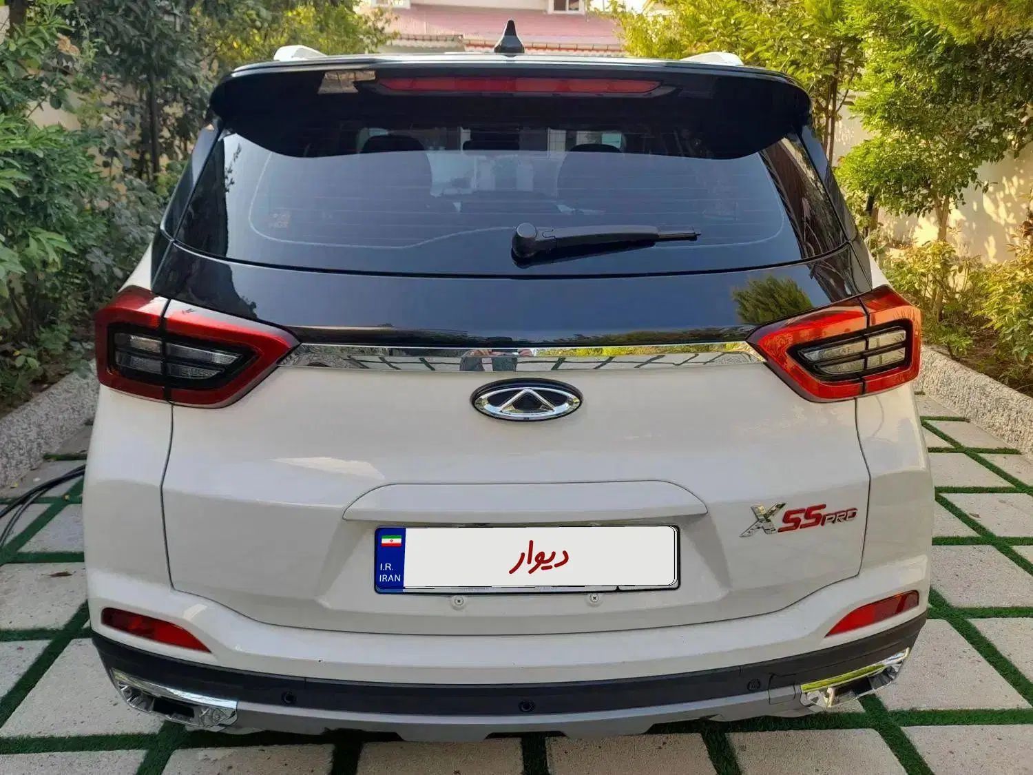 ام وی ام X55 پرو اکسلنت اسپرت - 1401