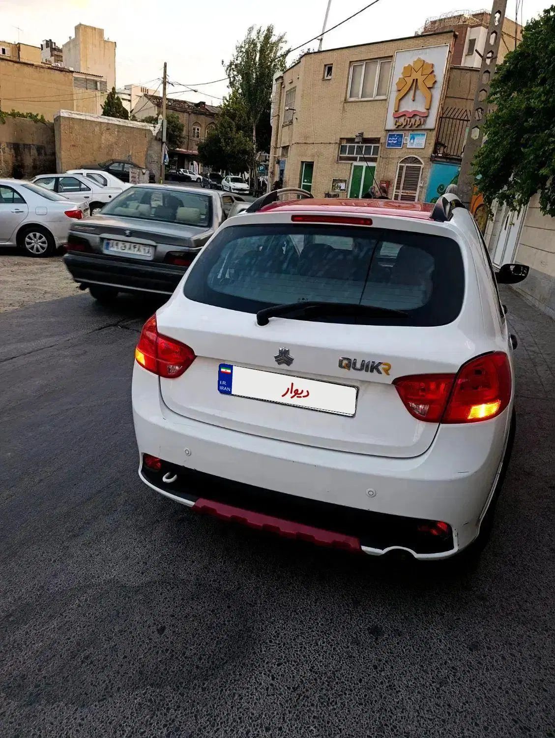 کوییک R دنده‌ای - 1400