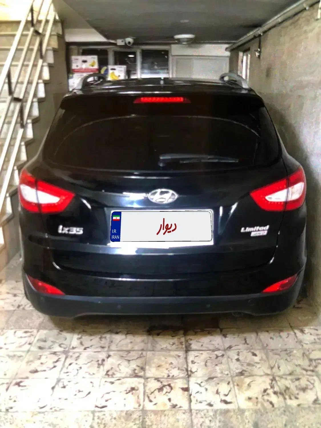 خودرو هیوندای، توسان آگهی ann_19905627