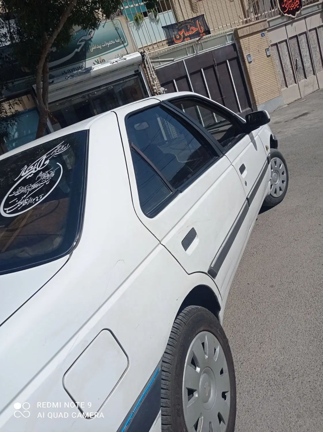 پژو 405 SLX بنزینی TU5 - 1391
