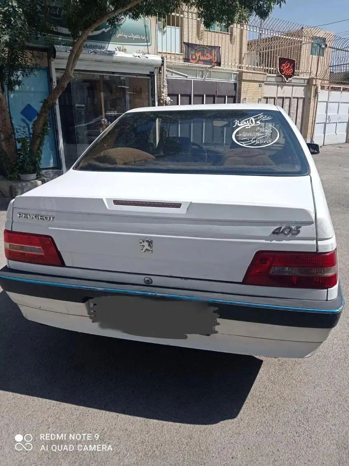 پژو 405 SLX بنزینی TU5 - 1391