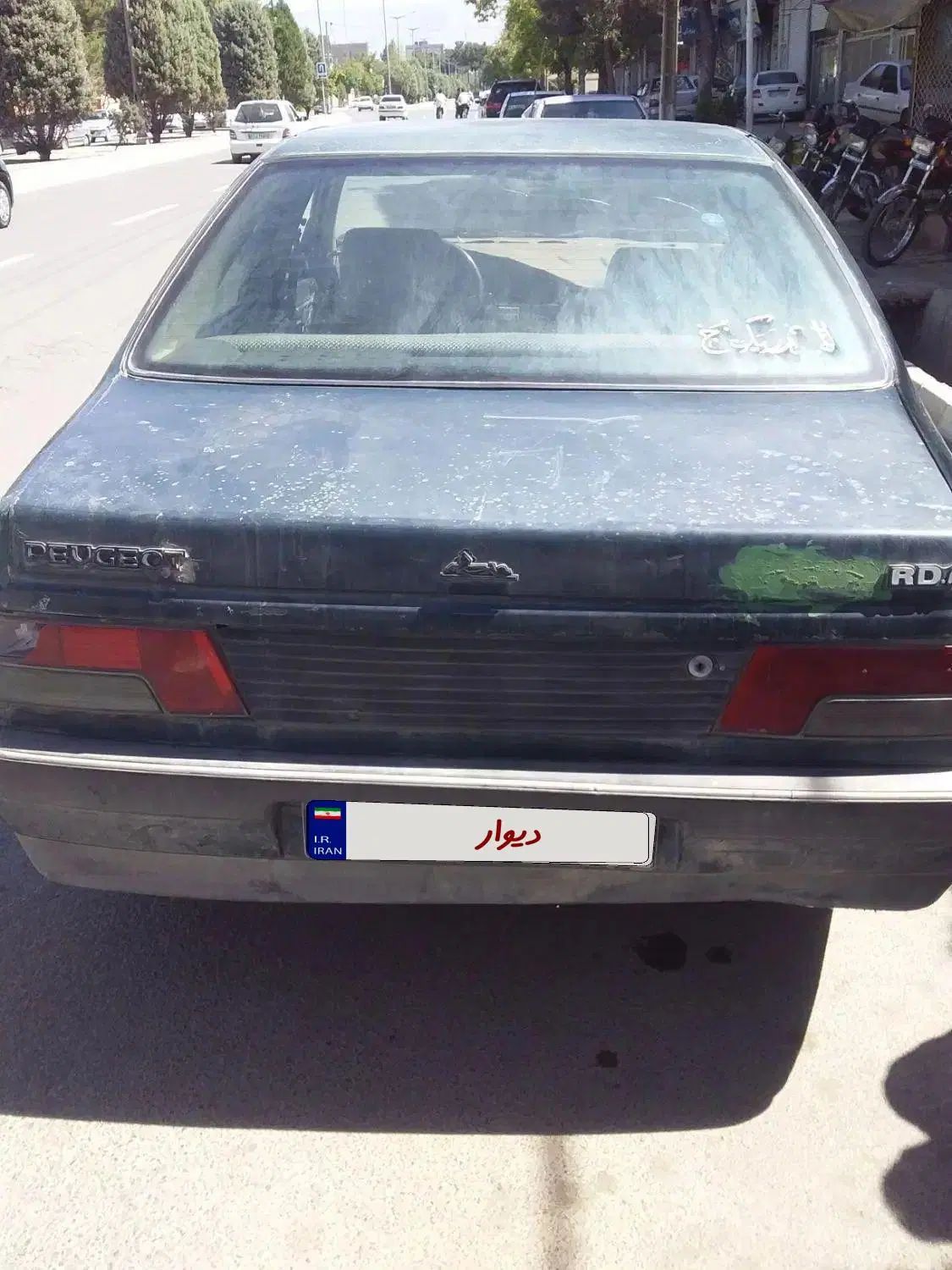 پژو آردی دوگانه سوز CNG - 1382
