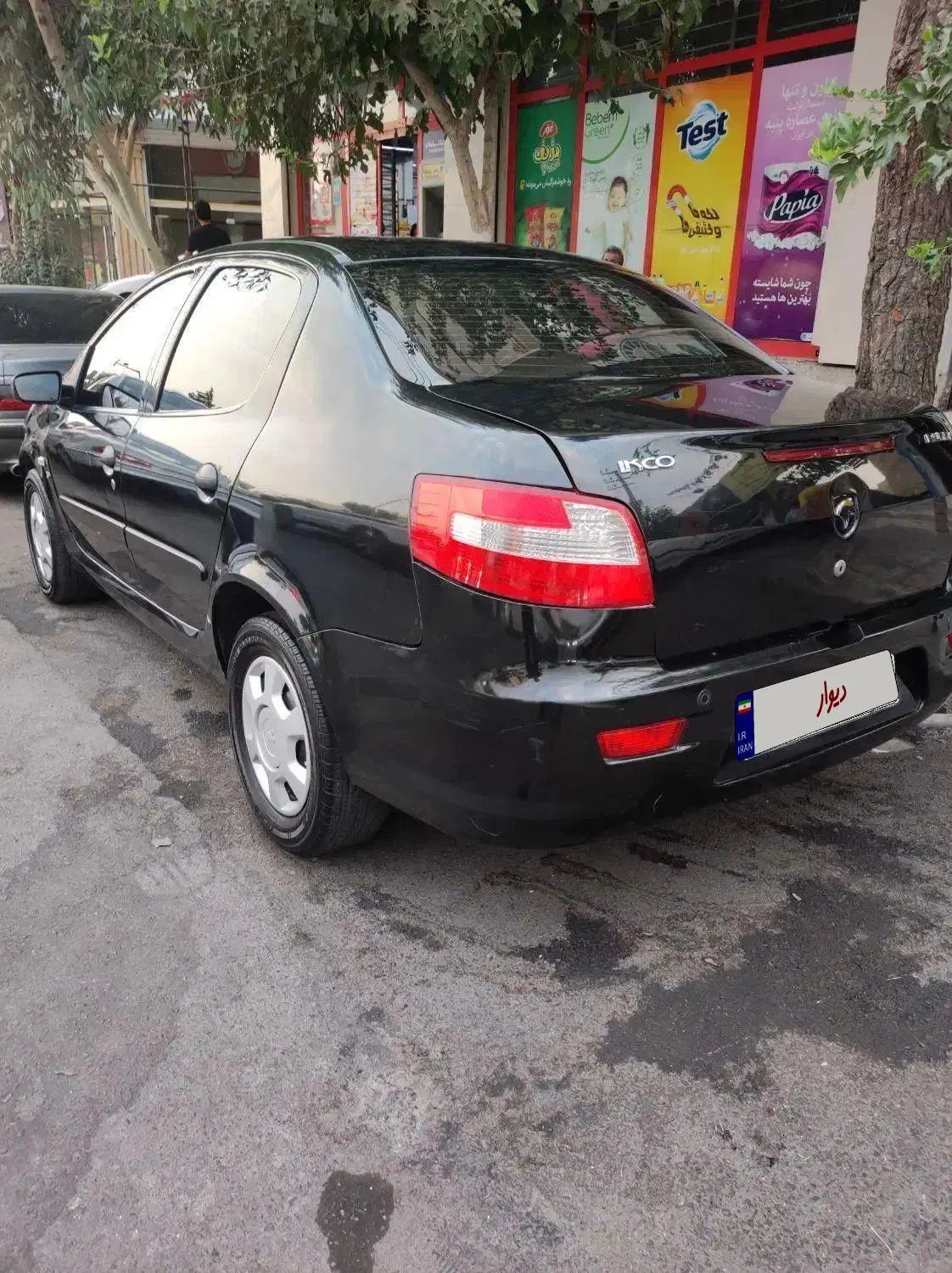 رانا LX TU5 - 1395