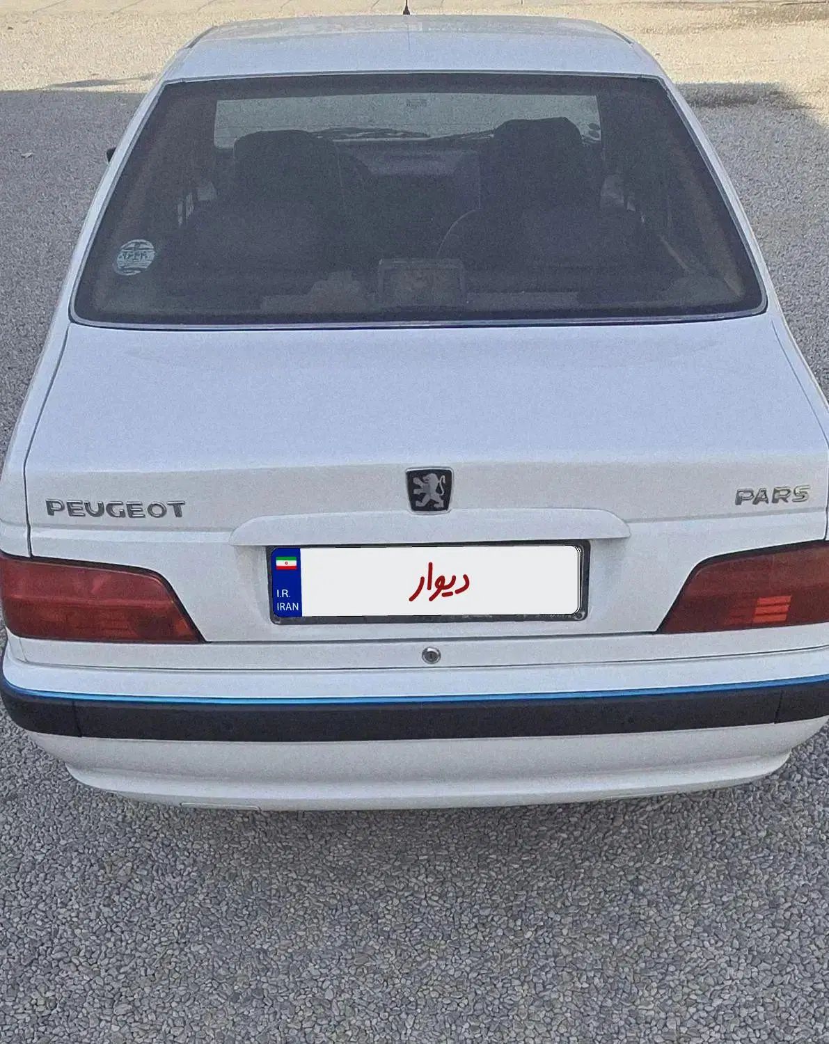 پژو پارس سال - 1400