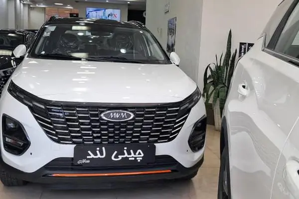 ام وی ام X33 کراس اتوماتیک - 1404