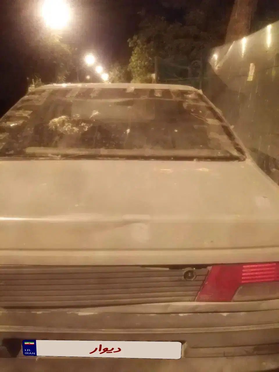 خودرو پژو، آردی آگهی ann_19906310