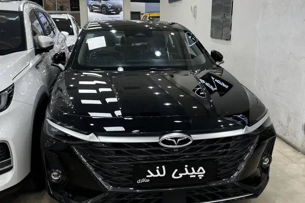 فونیکس آریزو 8 اکسلنت - 1404