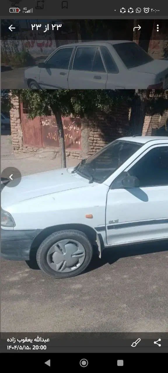 پراید صبا بنزینی - 1382