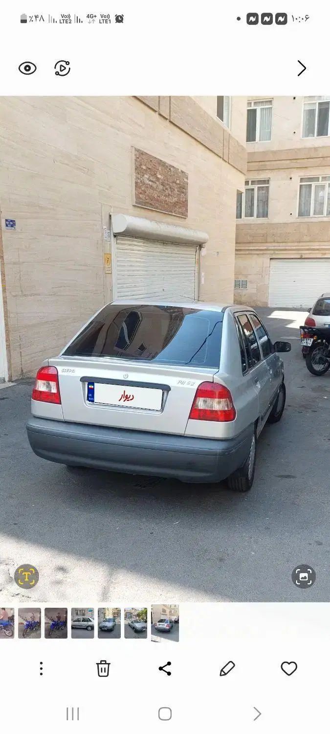 پراید 141 SX - 1391