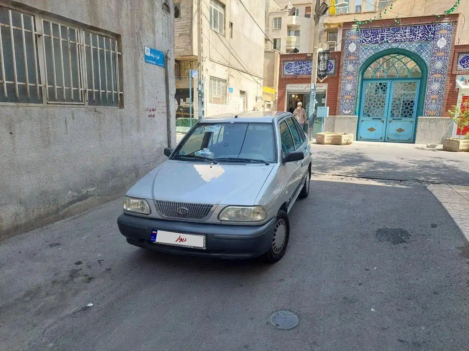 پراید 141 SX - 1391