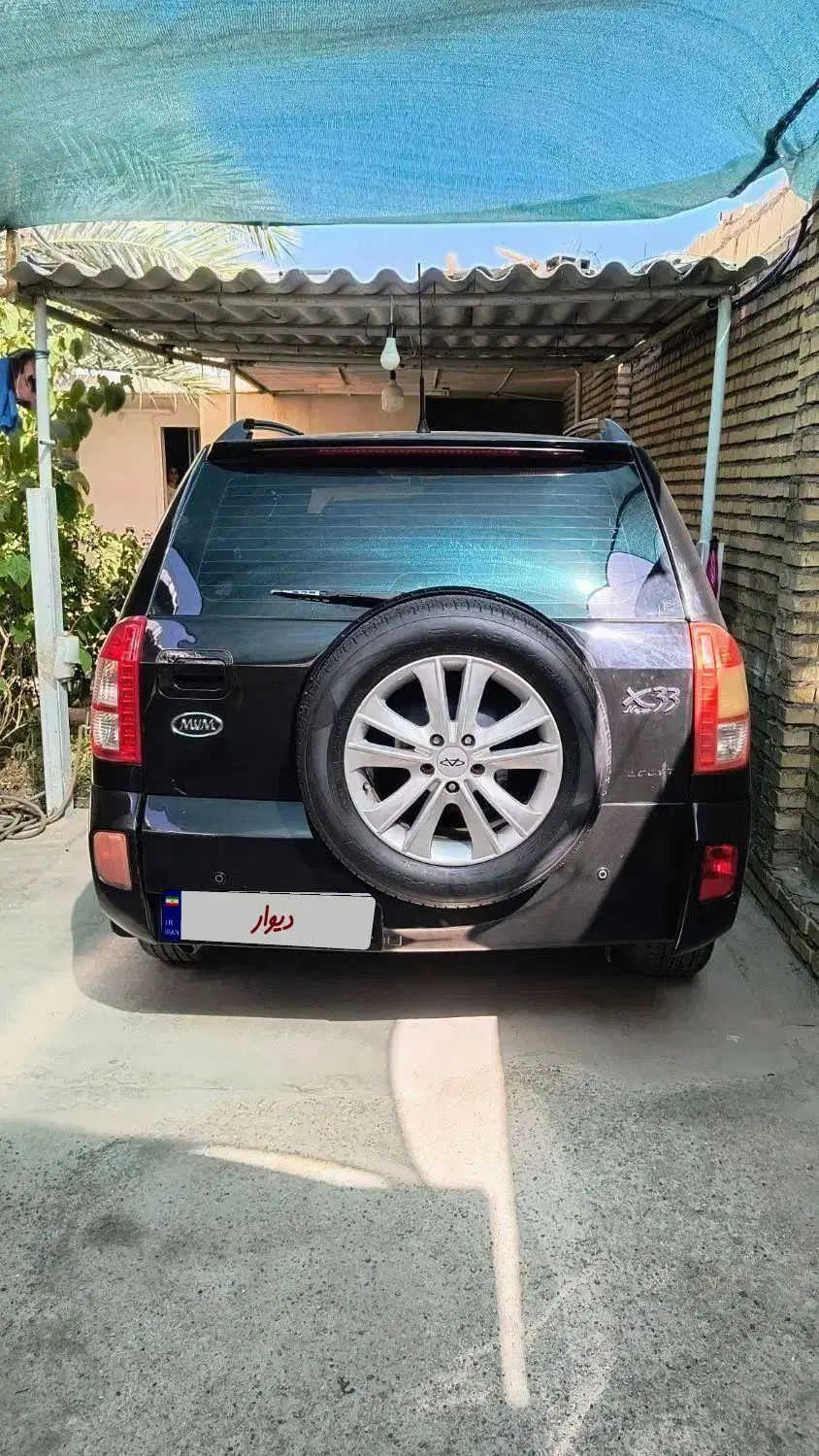 ام وی ام X33 جدید اتوماتیک - 1394