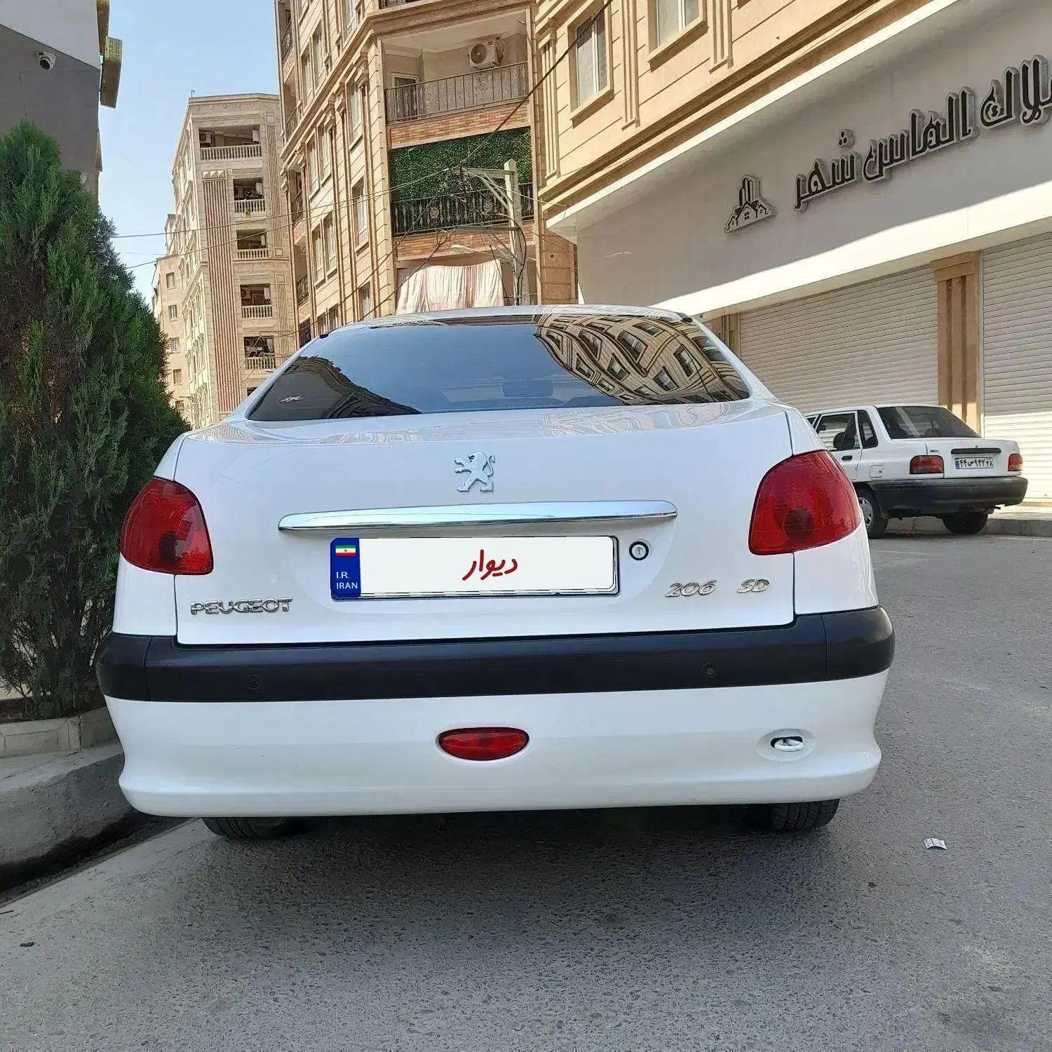پژو ۲۰۶ صندوق دار v8 - 1395