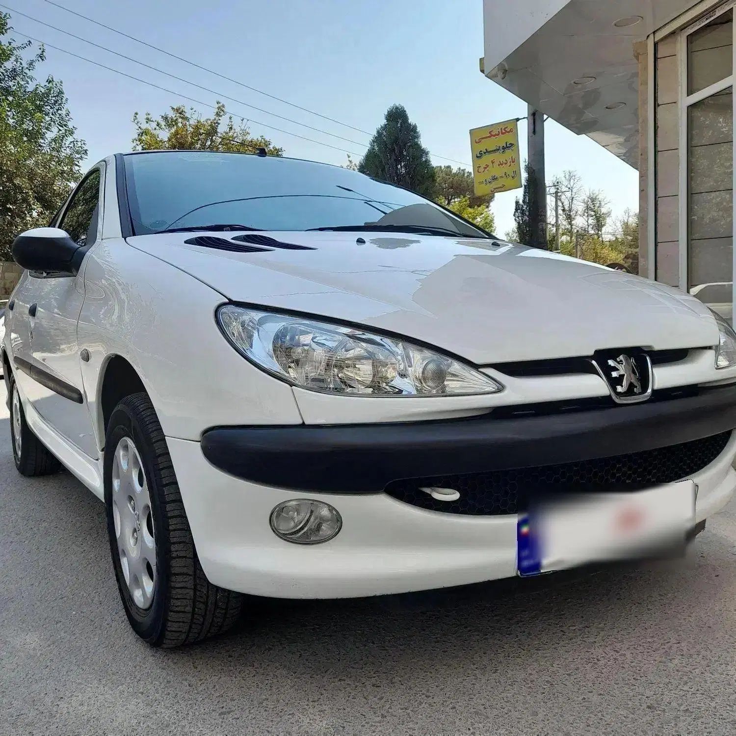 پژو ۲۰۶ صندوق دار v8 - 1395