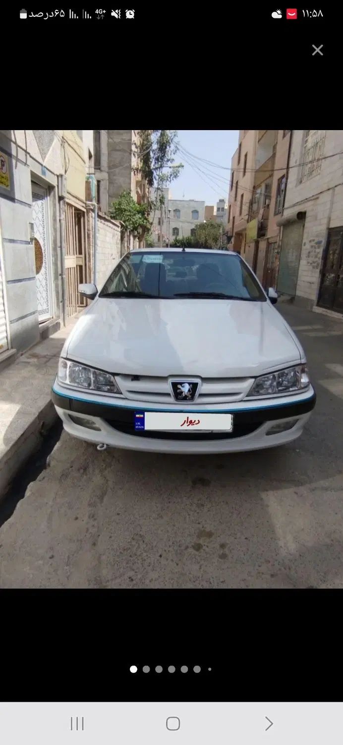 خودرو پژو، پارس آگهی ann_19906828