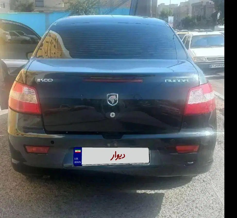 رانا LX TU5 - 1396