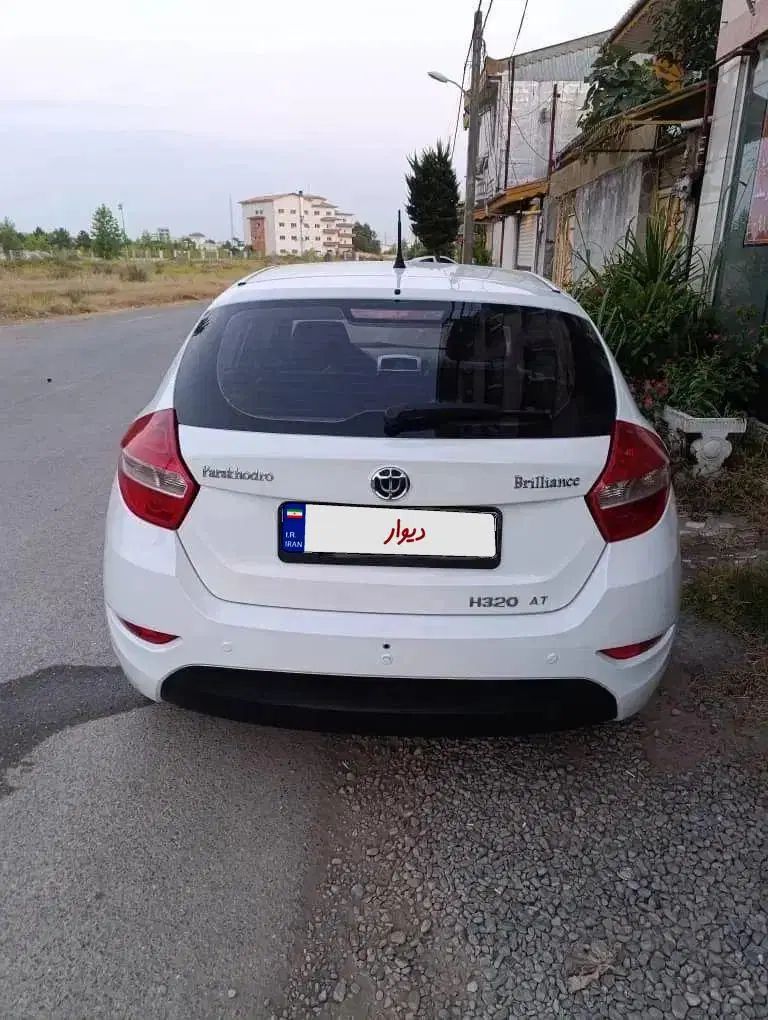 برلیانس H320 اتوماتیک 1500 - 1395