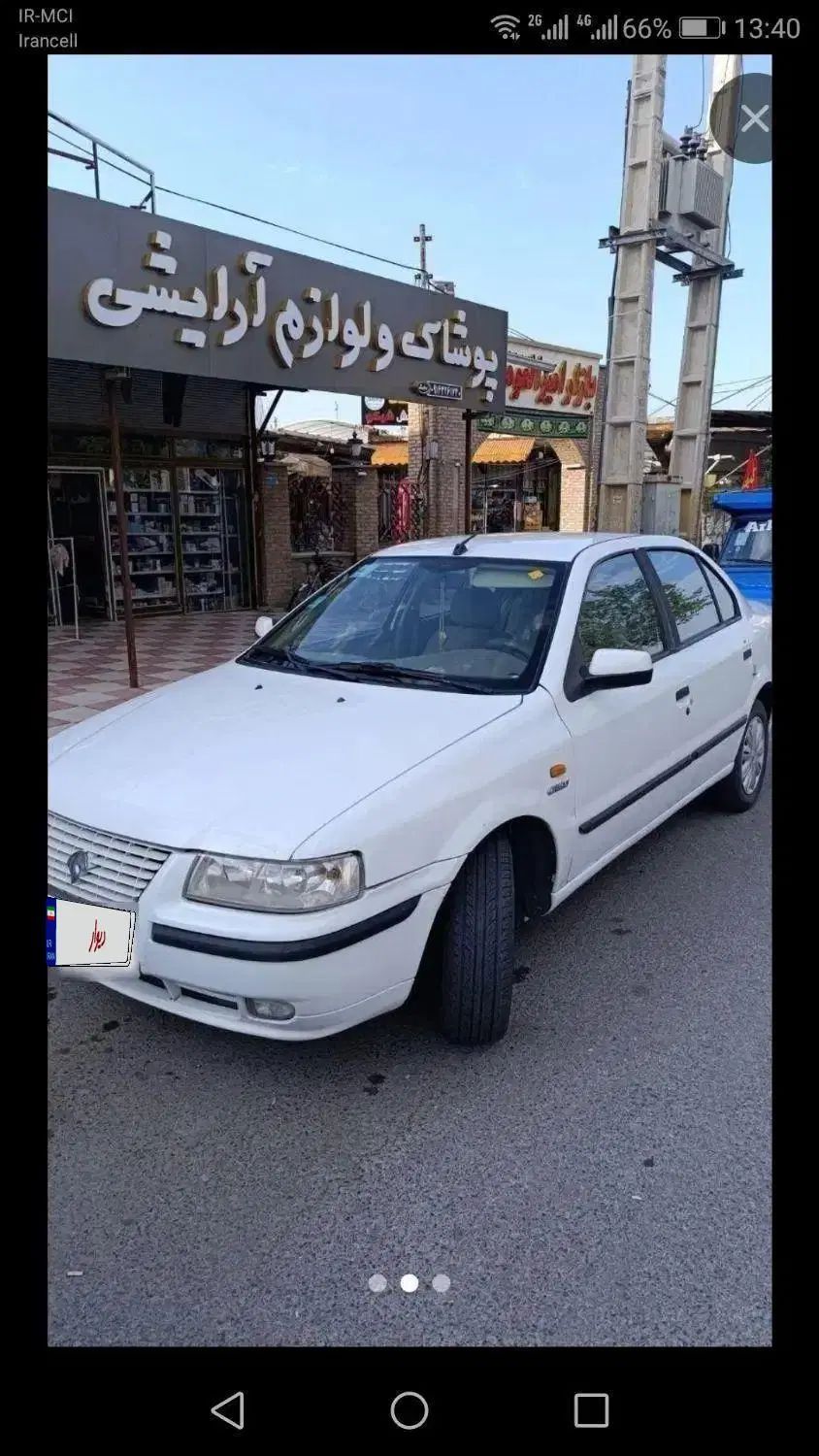 سمند X7 بنزینی - 1388