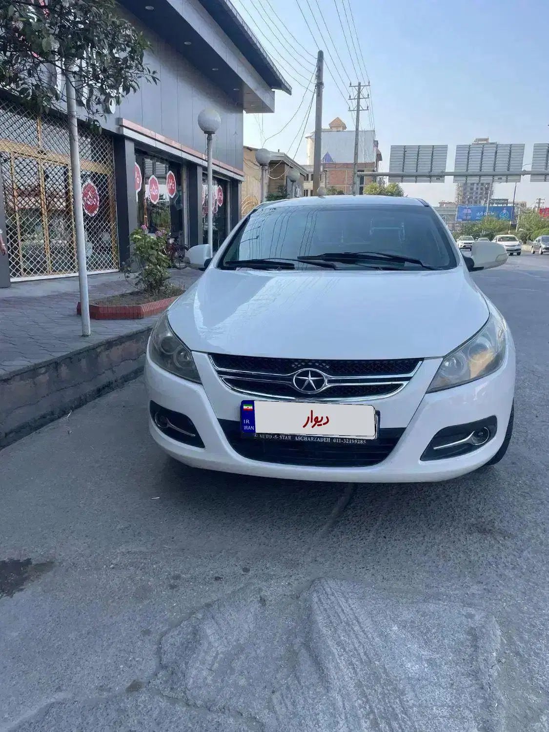 جک J5 دنده‌ای - 1394
