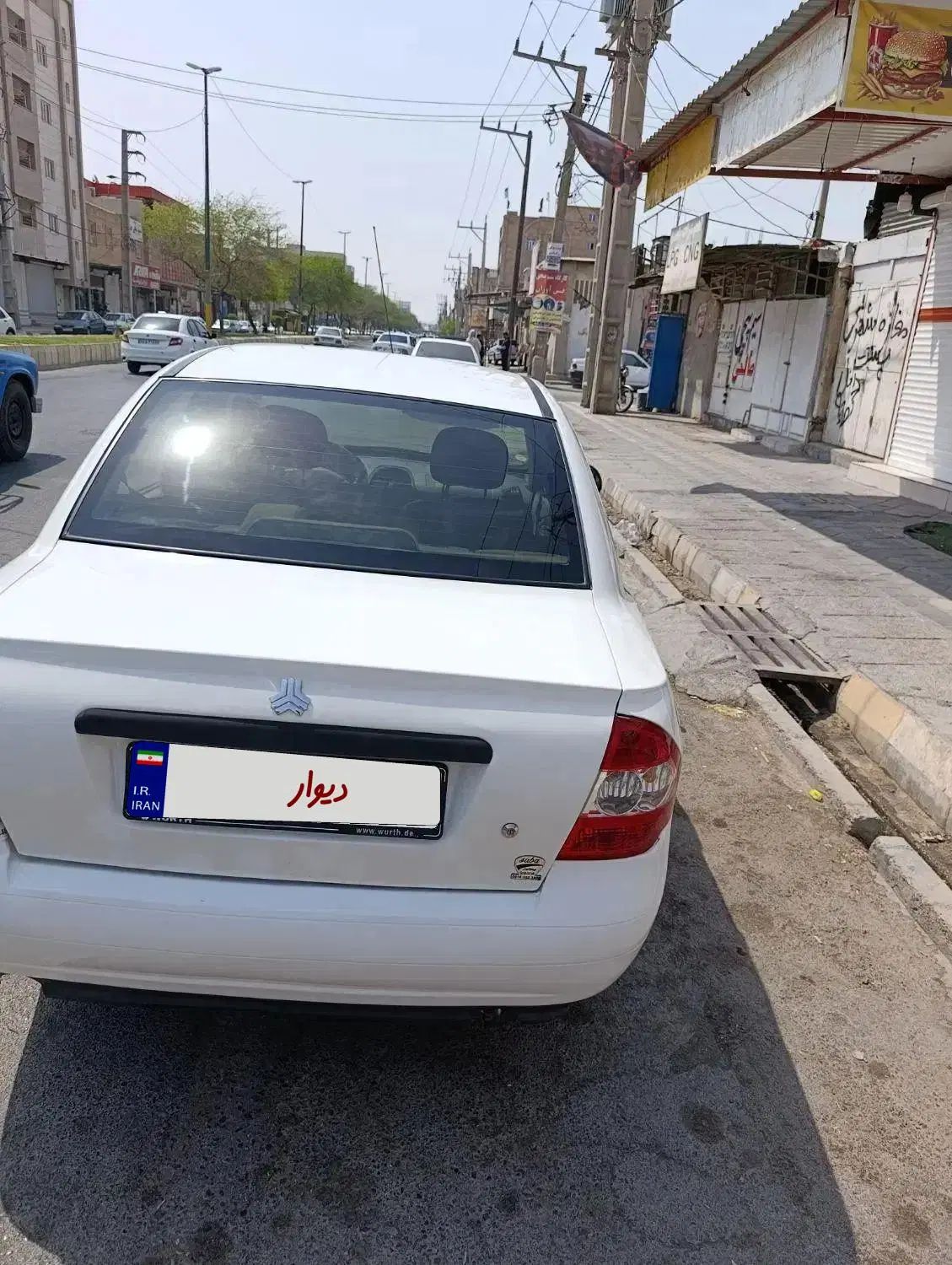 تیبا صندوق دار SX - 1400