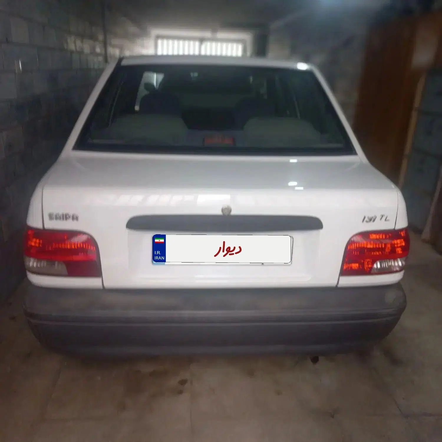 خودرو پراید، 131 آگهی ann_19907364