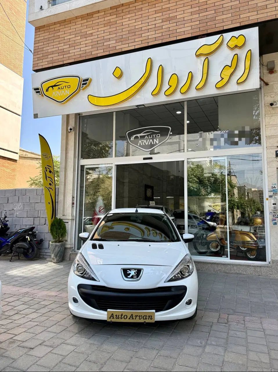 خودرو پژو، 207 آگهی ann_19907426