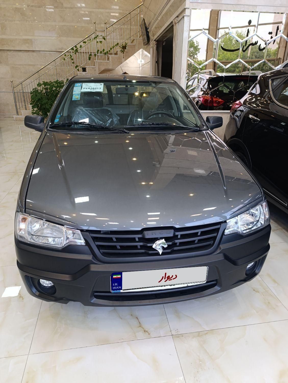 خودرو آریسان، 2 آگهی ann_19907508
