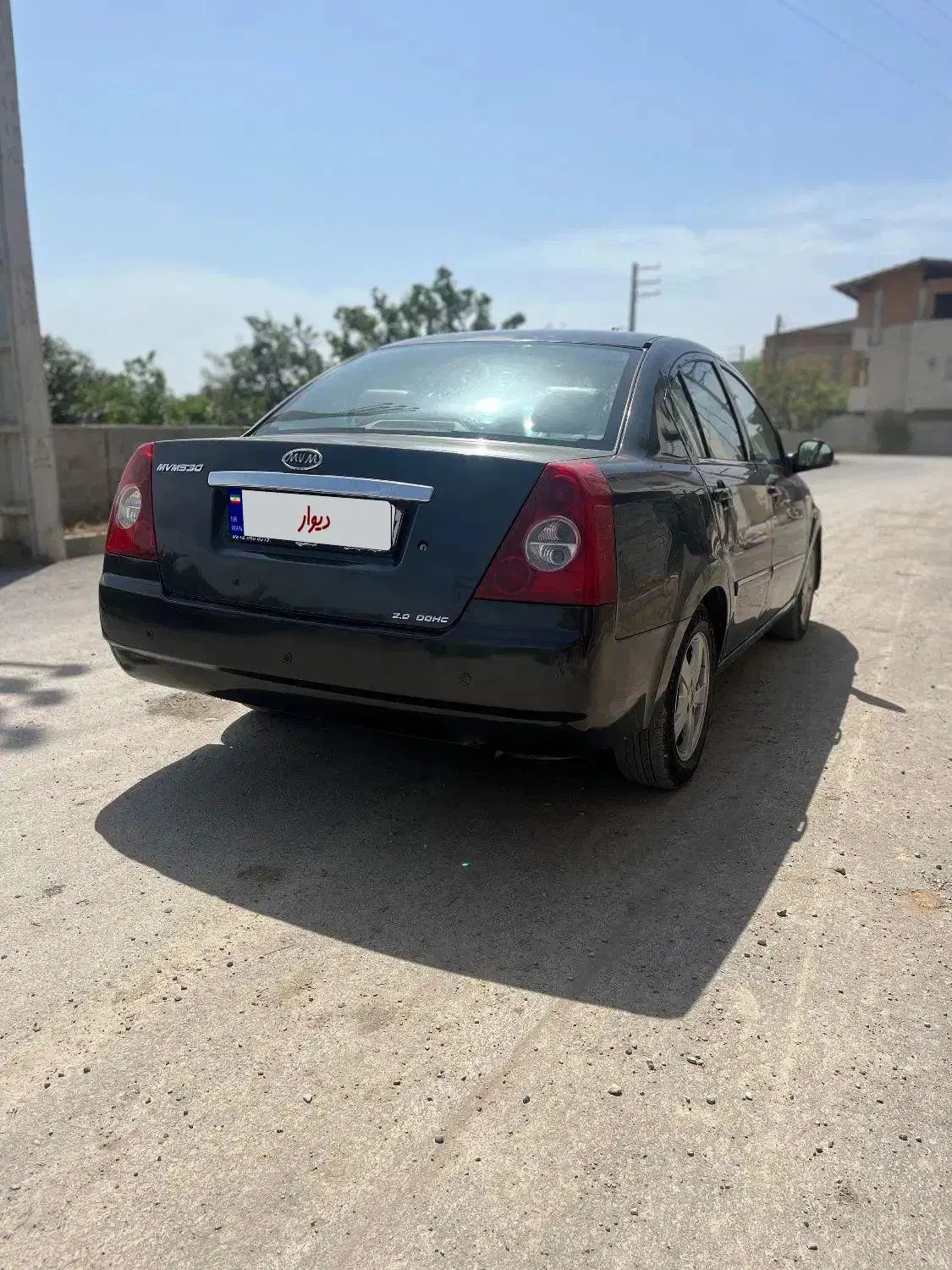 ام وی ام 530 دنده ای - 1390