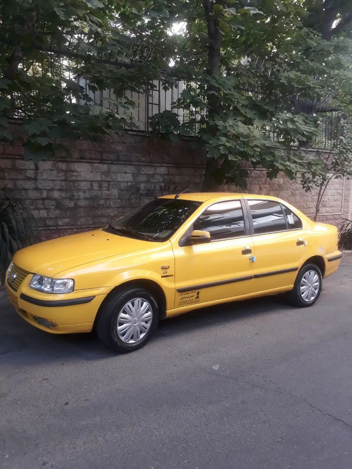 سمند LX XU7 - 1401