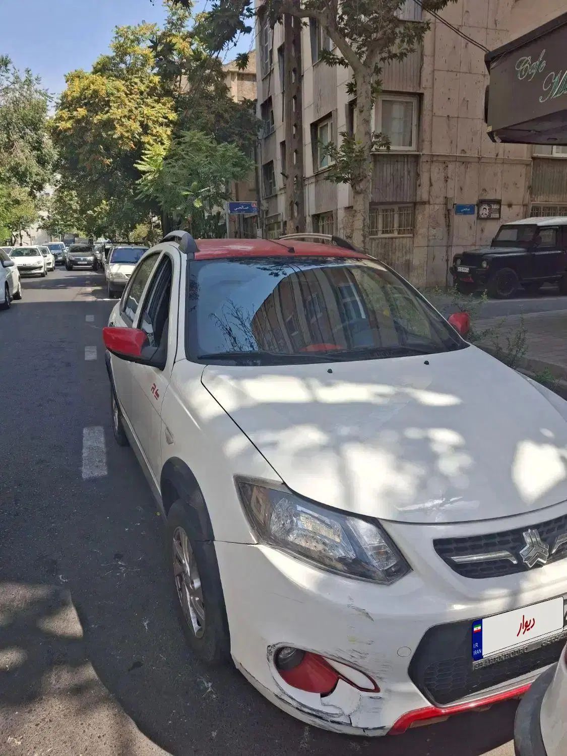 کوییک S پایه - 1400