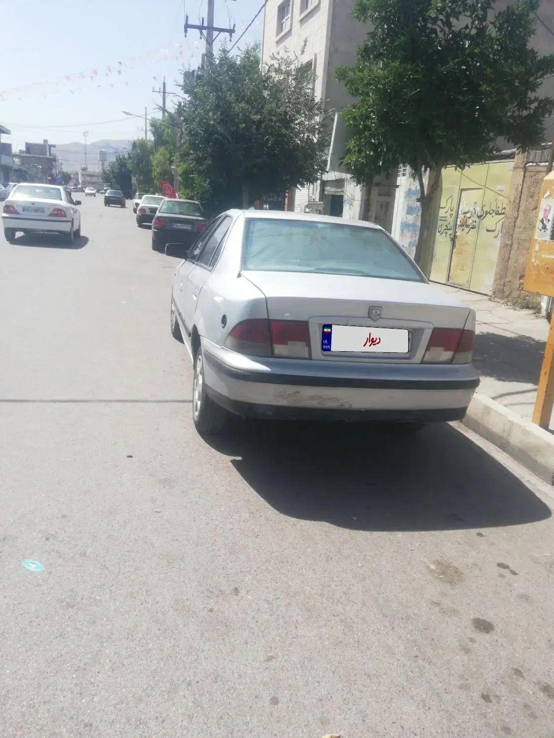 سمند X7 دوگانه سوز - 1383