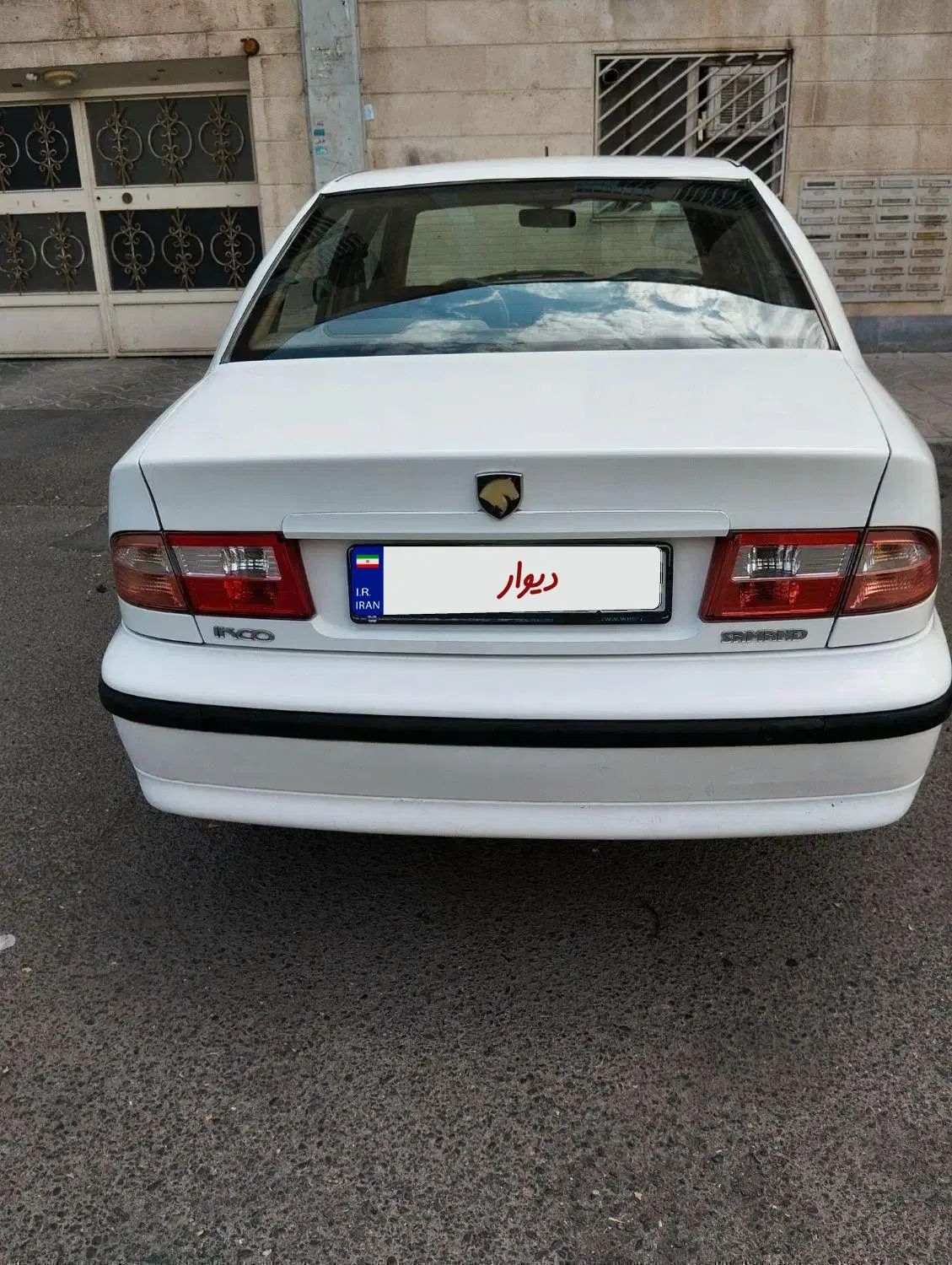 سمند LX XU7 - 1394