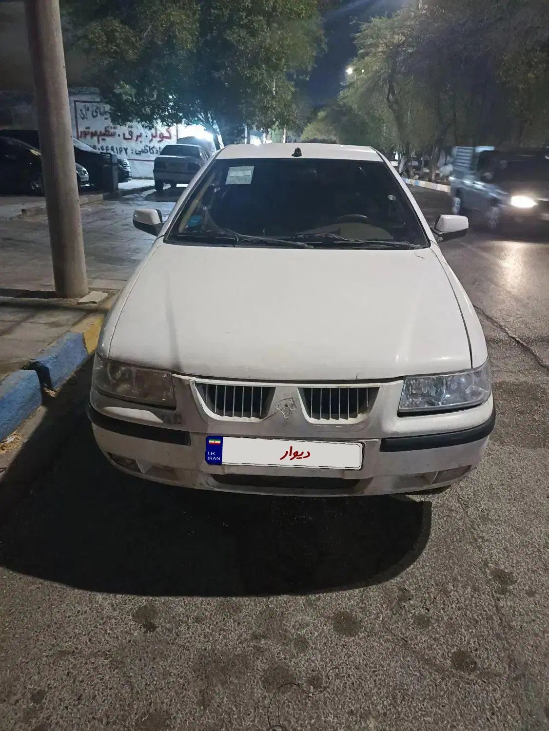 سمند LX XU7 - 1390