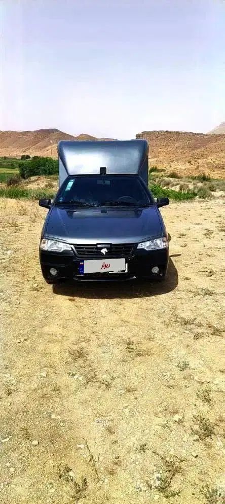 آریسان 2 دوگانه سوز - 1403